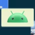 Android tem atualização no seu logotipo